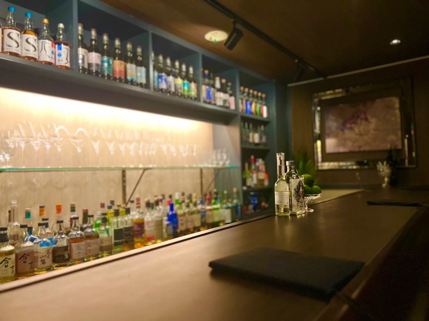 Ginza Bar Calma